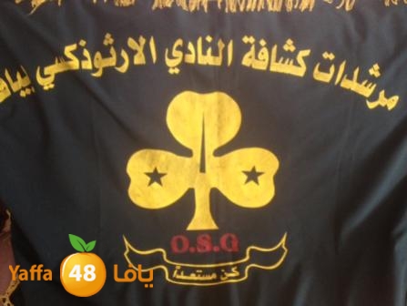 kashafortuduxcamping (3).jpg